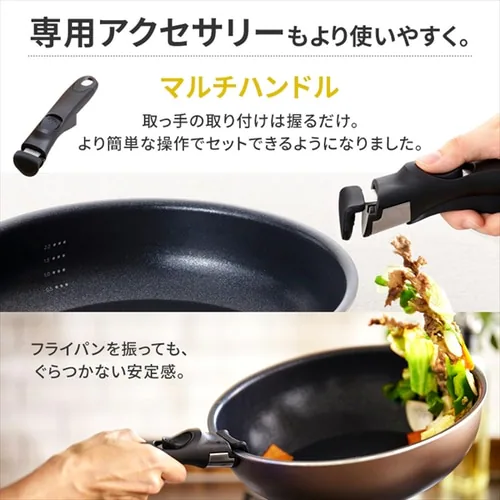 【訳あり】 フライパン 13点セット IH ガス火 ダイヤモンドコートパンD-plus PDCI-S13S チェスナットブラウン_8