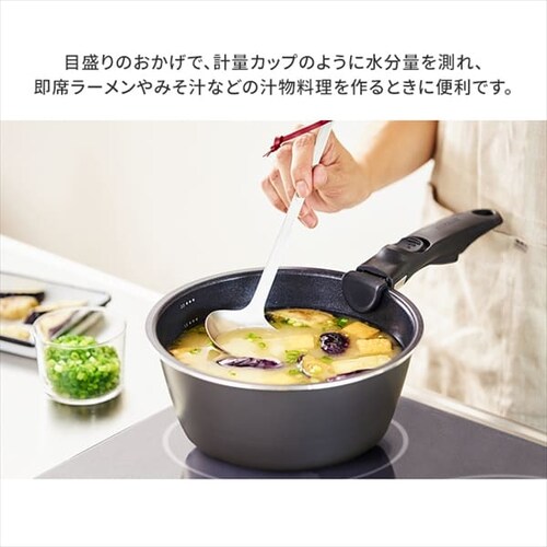 フライパン 9点セット IH/ガス火対応 ダイヤモンドコートパンD-plus PDCI-S9SG スレートグレー_7