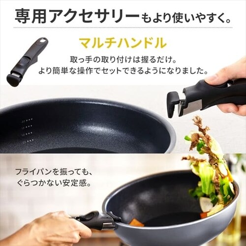 フライパン 9点セット IH/ガス火対応 ダイヤモンドコートパンD-plus PDCI-S9SG スレートグレー_8