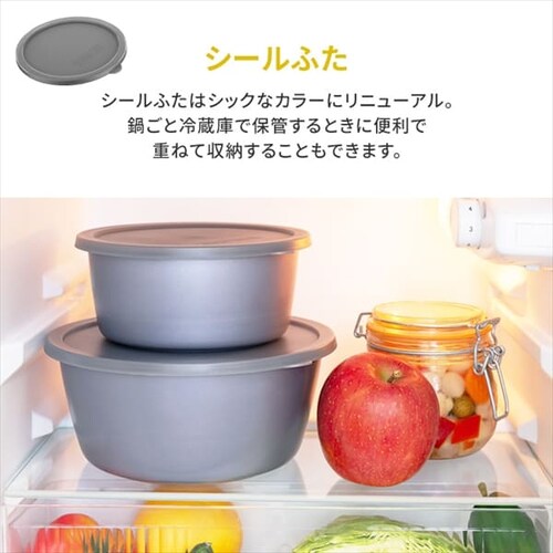 フライパン 9点セット IH/ガス火対応 ダイヤモンドコートパンD-plus PDCI-S9SG スレートグレー_11