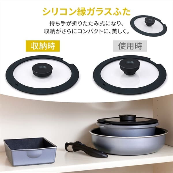 フライパン 6点セット IH/ガス火対応 ダイヤモンドコートパンD-plus