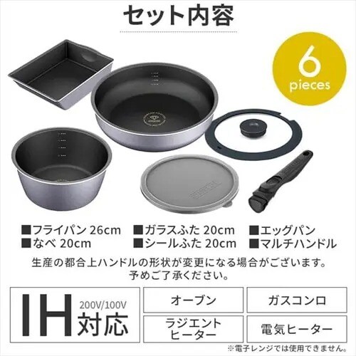 �_�C�������h�R�[�g�p��D-plus 3�_/6�_/9�_/12�_�Z�b�g �X���[�g�O���[ DCI-S3S/DCI-S6S/DCI-S9S/DCI-S12S_19