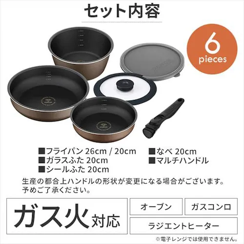 �y�󂠂�z�_�C�������h�R�[�g�p��D-plus 6�_�Z�b�g �K�X�Ηp �`�F�X�i�b�g�u���E�� PDCG-S6S_19