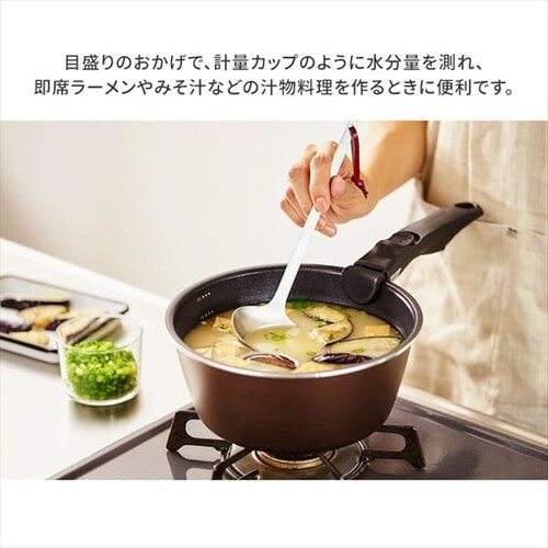 【訳あり】ダイヤモンドコートパンD-plus 13点セット ガス火用 チェスナットブラウン PDCG-S13S【前払い不可】【代引き不可】【同梱不可】_6