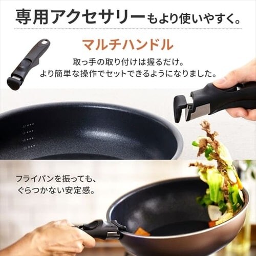 【訳あり】ダイヤモンドコートパンD-plus 13点セット ガス火用 チェスナットブラウン PDCG-S13S【前払い不可】【代引き不可】【同梱不可】_7