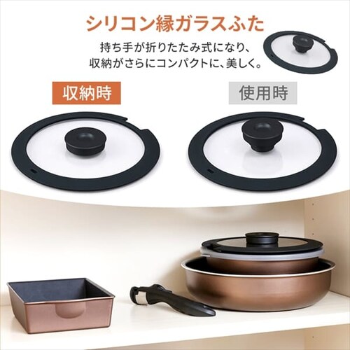 【訳あり】ダイヤモンドコートパンD-plus 13点セット ガス火用 チェスナットブラウン PDCG-S13S【前払い不可】【代引き不可】【同梱不可】_8