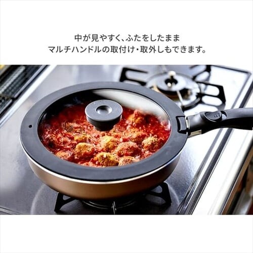 【訳あり】ダイヤモンドコートパンD-plus 13点セット ガス火用 チェスナットブラウン PDCG-S13S【前払い不可】【代引き不可】【同梱不可】_9