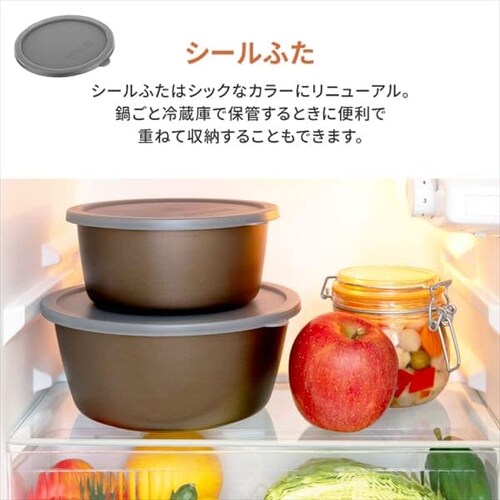 【訳あり】ダイヤモンドコートパンD-plus 13点セット ガス火用 チェスナットブラウン PDCG-S13S【前払い不可】【代引き不可】【同梱不可】_10