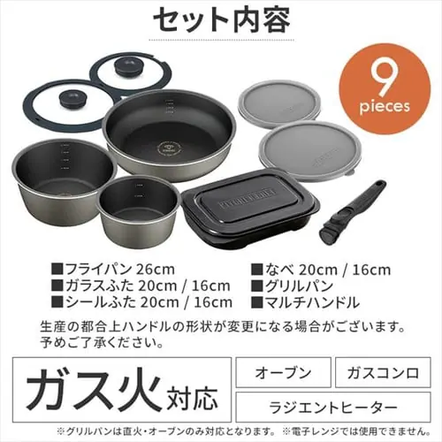 �t���C�p�� 9�_�Z�b�g �K�X�ΐ�p �_�C�������h�R�[�g�p��D-plus PDCG-S9SG ���C�����O���[_19