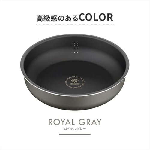 フライパン 3点セット ガス火専用 ダイヤモンドコートパンD-plus DCG