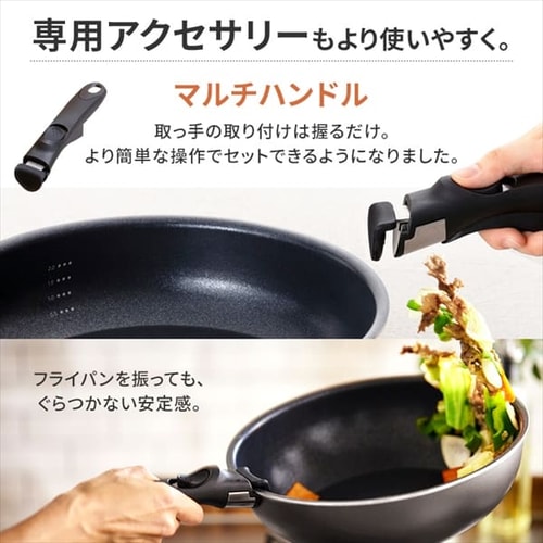 フライパン 6点セット ガス火専用 ダイヤモンドコートパンD-plus DCG