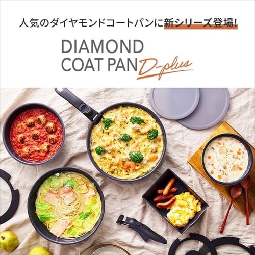 �t���C�p�� 12�_�Z�b�g �K�X�ΐ�p �_�C�������h�R�[�g�p��D-plus DCG-S12S ���C�����O���[_3