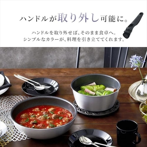 高級感のある質感♪フライパン 10点セット IH/ガス火対応 ダイヤモンド