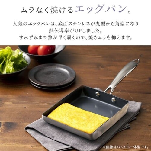 �������̂��鎿����t���C�p�� 10�_�Z�b�g IH/�K�X�ΑΉ� �_�C�������h�O���C�X DG-S10S �V���o�[_12