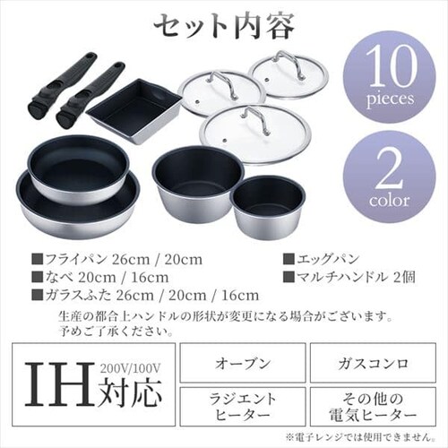 フライパン 10点セット IH/ガス火対応 ダイヤモンドグレイス DG-S10S ブロンズ _13