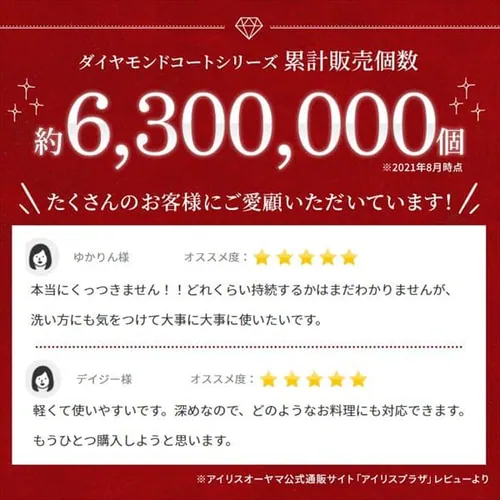 �t���C�p�� 26cm IH/�K�X�ΑΉ� �_�C�������h�O���C�X DG-S26F �V���o�[_3