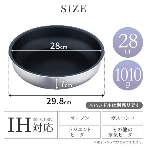 �t���C�p�� 26cm IH/�K�X�ΑΉ� �_�C�������h�O���C�X DG-S26F �V���o�[_15