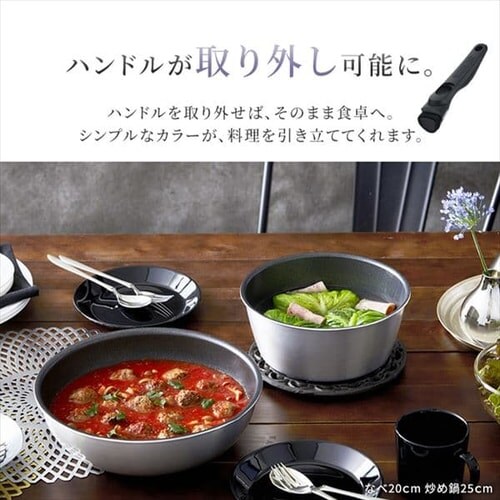 �_�C�������h�O���C�X �u�߂Ȃ�25cm DG-S25W�y�S2�F�z_5