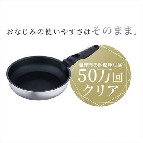 �_�C�������h�O���C�X �u�߂Ȃ�25cm DG-S25W�y�S2�F�z_8