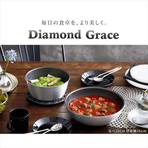 �_�C�������h�O���C�X �u�߂Ȃ�25cm DG-S25W�y�S2�F�z_13