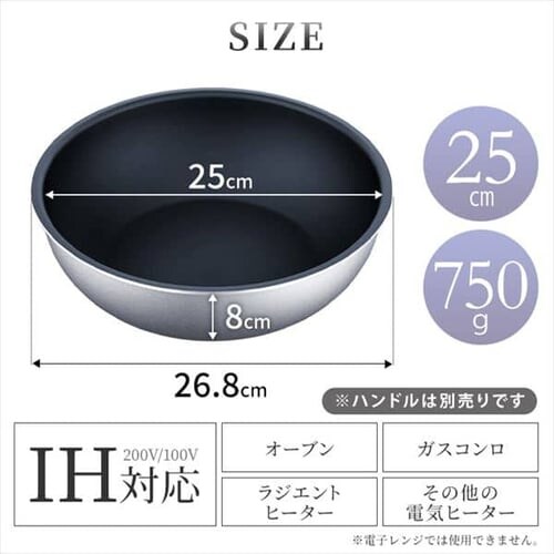 �_�C�������h�O���C�X �u�߂Ȃ�25cm DG-S25W�y�S2�F�z_14