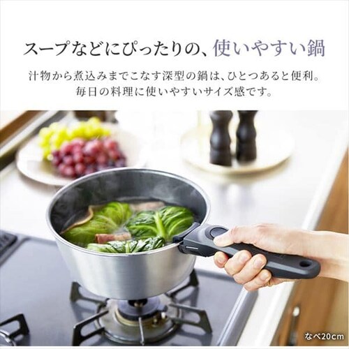ダイヤモンドグレイス なべ16cm DG-S16P シルバー_5
