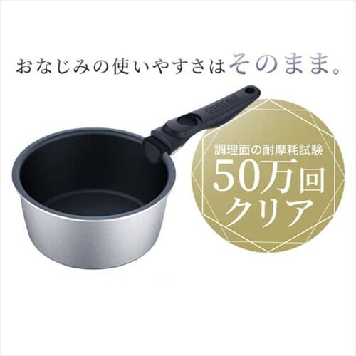 ダイヤモンドグレイス なべ20cm DG-S20P ブロンズ_6