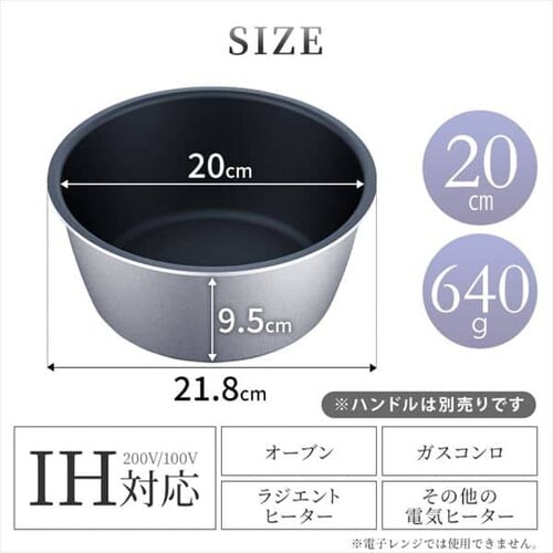 ダイヤモンドグレイス なべ20cm DG-S20P ブロンズ_12