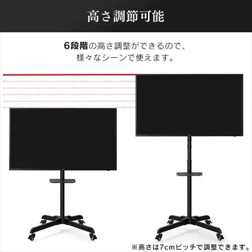 �f�B�X�v���C�X�^���h LUCA UTS-S7016S_2