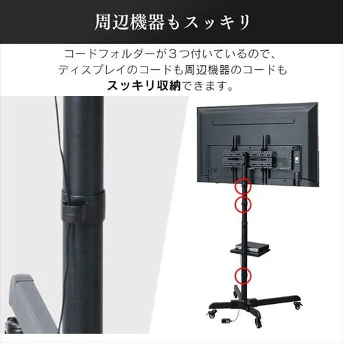 �f�B�X�v���C�X�^���h LUCA UTS-S7016S_6