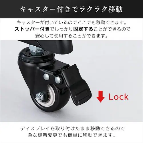 �f�B�X�v���C�X�^���h LUCA UTS-S7016S_8