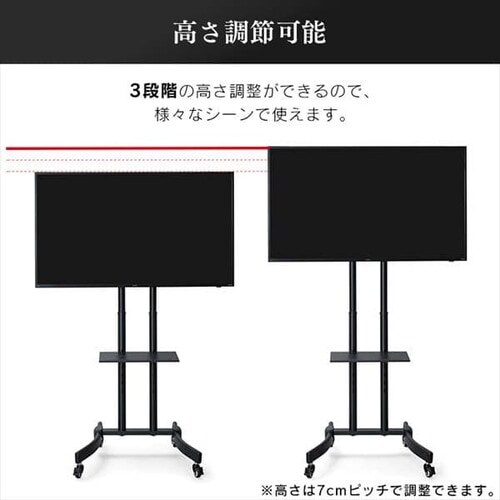 �f�B�X�v���C�X�^���h LUCA UTS-S7517S_2