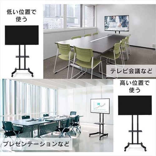 �f�B�X�v���C�X�^���h LUCA UTS-S7517S_3