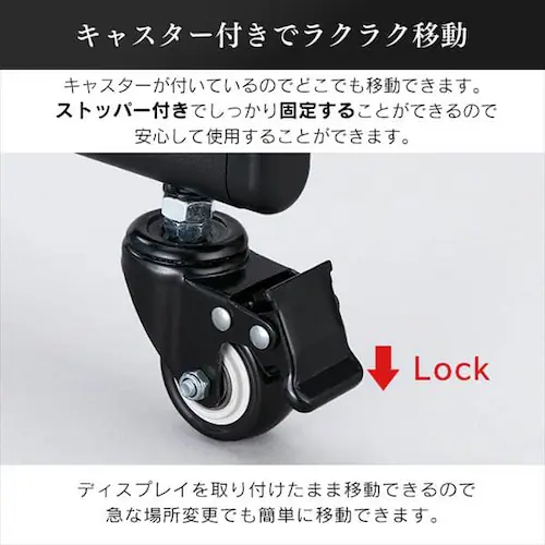 �f�B�X�v���C�X�^���h LUCA UTS-S7517S_8