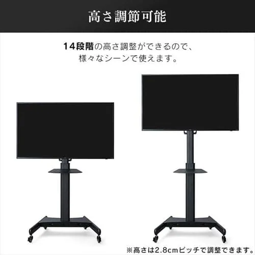 �f�B�X�v���C�X�^���h LUCA UTS-S8718S_2