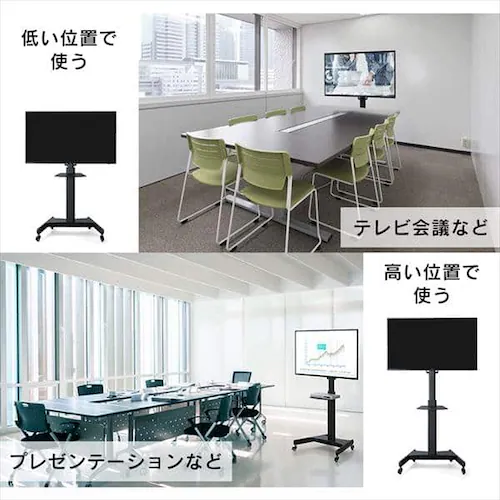 �f�B�X�v���C�X�^���h LUCA UTS-S8718S_3