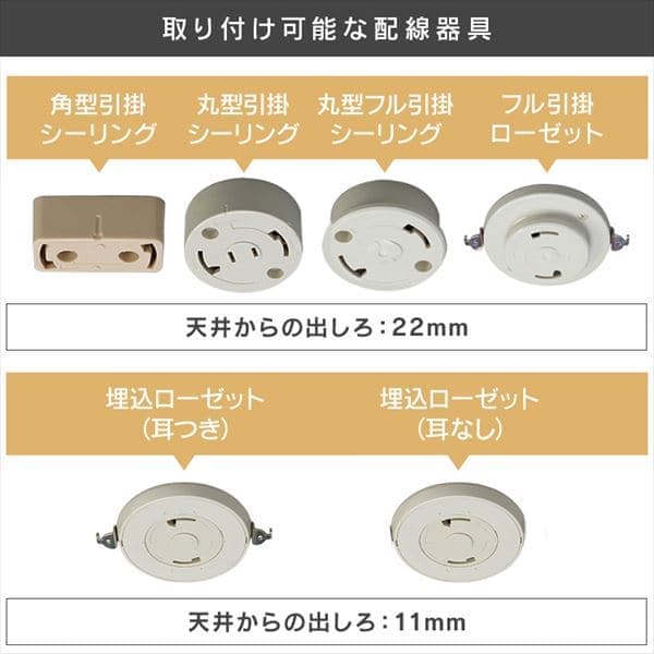 電球セット】 4灯シーリングライト ストレートタイプ プルスイッチ式