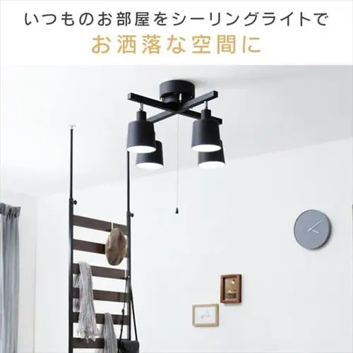 �y�d���Z�b�g�z 4���V�[�����O���C�g �N���X�^�C�v �v���X�C�b�`�� E26 CE4LA-20C-W �z���C�g (�d���F)_7