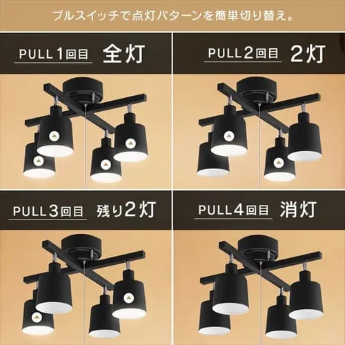 �y�d���Z�b�g�z 4���V�[�����O���C�g �N���X�^�C�v �v���X�C�b�`�� E26 CE4LA-20C-W �z���C�g (�d���F)_11