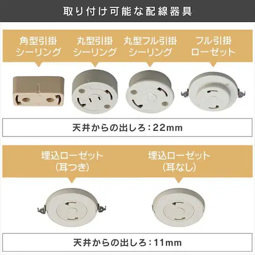 �y�d���Z�b�g�z 4���V�[�����O���C�g �N���X�^�C�v �v���X�C�b�`�� E26 CE4LA-20C-W �z���C�g (�d���F)_13