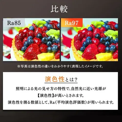 �y2�Z�b�g�zLED�d�� E26���� �L�z���^�C�v 40W�`���� �����F �����F LDA7N-G-4T5HR_4