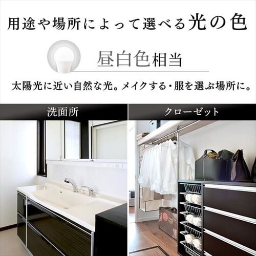 �y2�Z�b�g�zLED�d�� E26���� �L�z���^�C�v 40W�`���� �����F �����F LDA7N-G-4T5HR_8