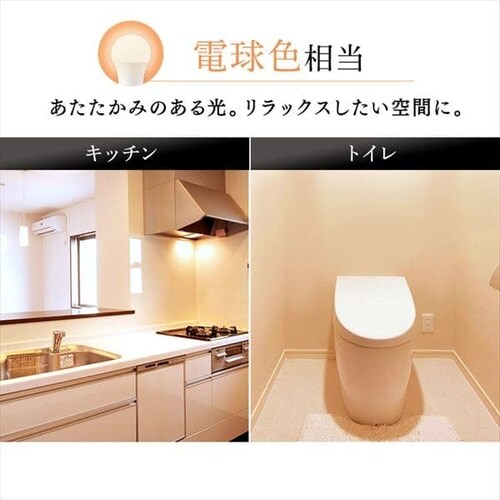 �y2�Z�b�g�zLED�d�� E26���� �L�z���^�C�v 40W�`���� �����F �����F LDA7N-G-4T5HR_9