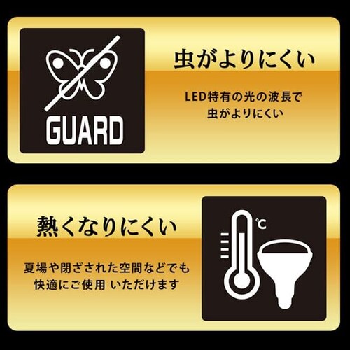 【訳あり】LEDクランプライトAC式7500lm LWT-7500C-WP_15