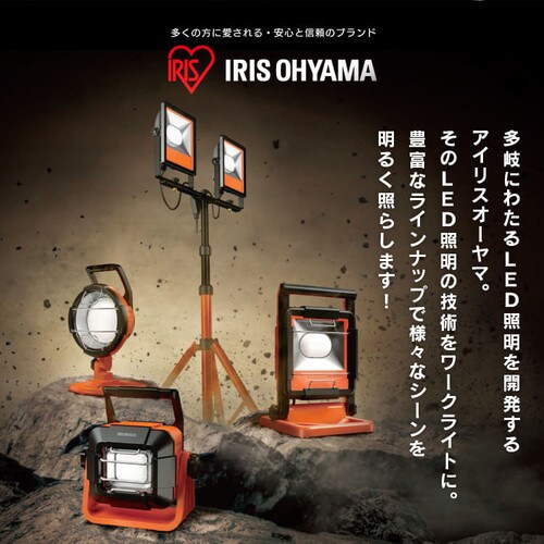 ���[�N���C�g LED ���C�h�p�l�� �X�^���h�^�C�v �u���^ �h�� ��Ɠ� 10000lm LWT-10000S-WP_3