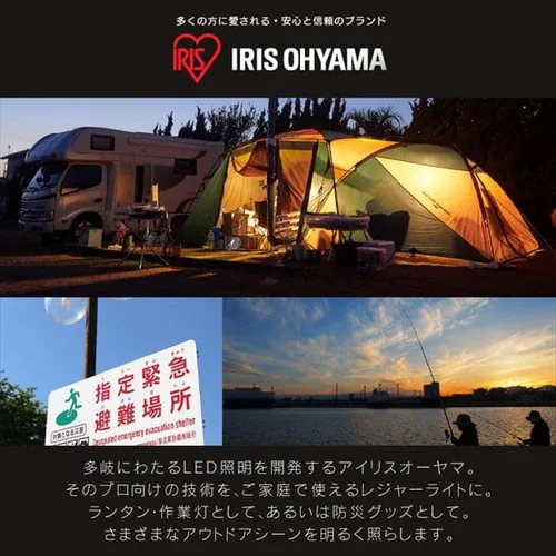 ���[�N���C�g LED �x�[�X���C�g �u���^ AC�� �h�� ��Ɠ� 3000lm LLT-3000B-WP_3