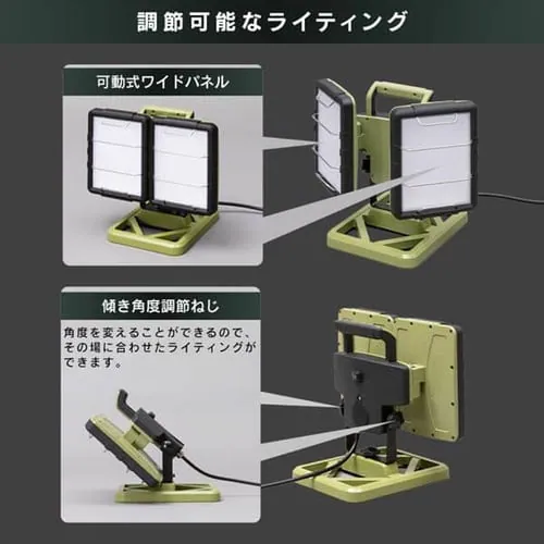 ���[�N���C�g LED �x�[�X���C�g �u���^ AC�� �h�� ��Ɠ� 3000lm LLT-3000B-WP_14