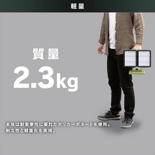 ���[�N���C�g LED �x�[�X���C�g �u���^ AC�� �h�� ��Ɠ� 3000lm LLT-3000B-WP_16