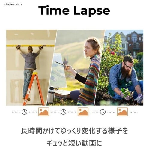 Brinno �^�C�����v�X�J���� TLC2020_2