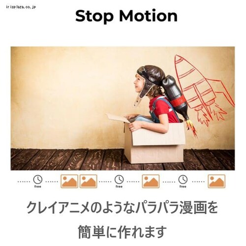 Brinno �^�C�����v�X�J���� TLC2020_4